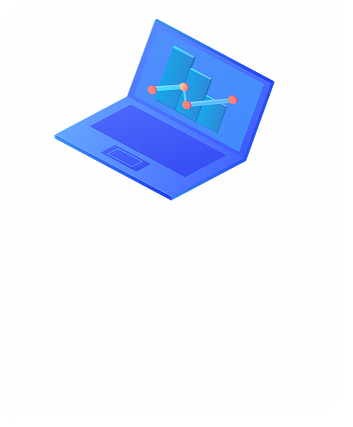 媒介智能体